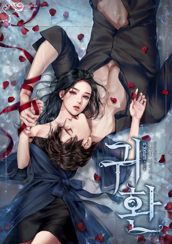 免费黄黄的软件